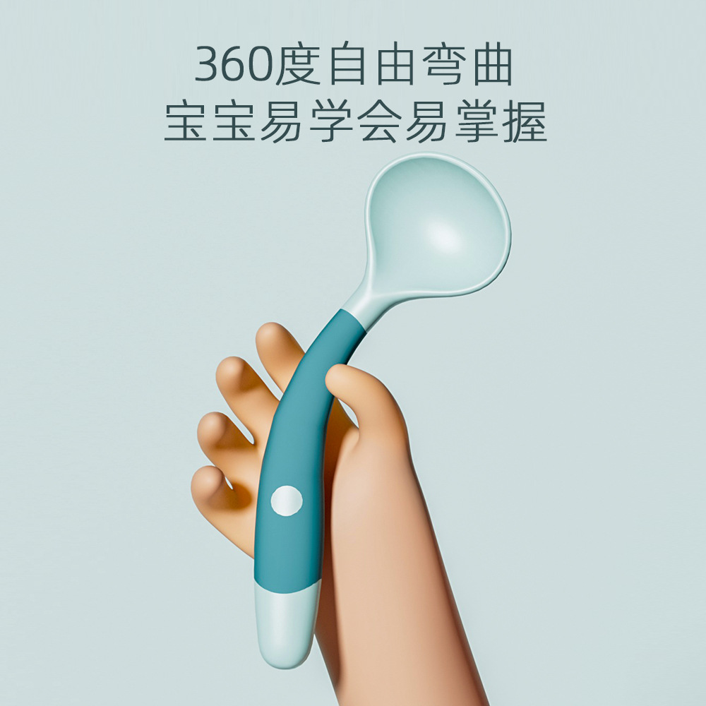 Baby Twist cuchara flexible bebé entrenamiento comiendo cuchara niños vajilla comiendo comida complementaria cuchara de bebé