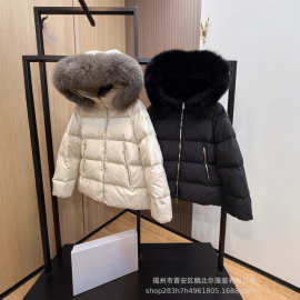 莆田高版本A字羽绒服SERIFUR女士毛领连帽修身显瘦短款面包服外套
