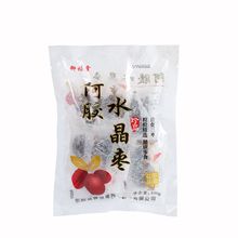 【分销】阿胶枣独立小包装 无核东阿100克山东网红食品阿胶枣