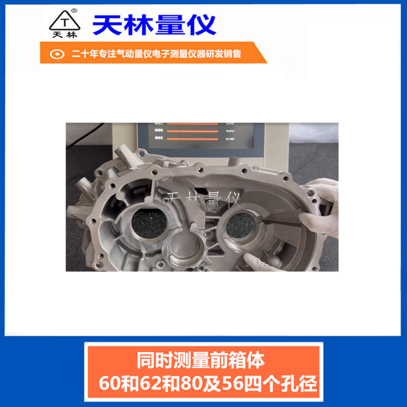 ���������ڿ����������ǿ��ټ���豸ǰ����׾�ͬʱ������������