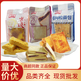 �r֥���ҟ��������86g��̦����������c�������׊A����˾���
