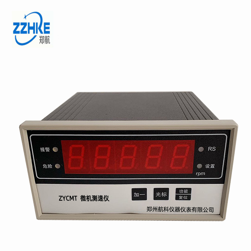 ZYCMT微机测速仪，转速表，转速监测仪