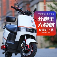 �¿�늄�Ħ��܇72V�L�����p��늄�܇60V�ƿ܇���ʸ����Ħ���u