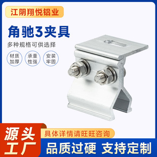 ���Y3�A�� �X�Ͻ���֧�ܲ���ߊA�߽��Y���L�A�߹�����
