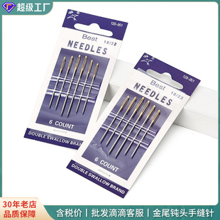 120-051�p���β�g�^�ֿp�diy�z������ֹ�ë�¿p��ᘴ�������l