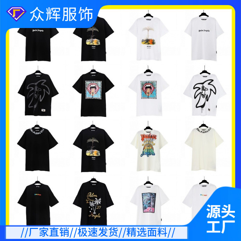 3D Print 24 Spring and Summer New Coconut Palm Tree Short Sleeve Series PA Fashion Brand Angel Print Couples Trendy T-Shirt
