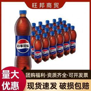 ���¿ɘ�500ml*24ƿ̼����ϴ�ƿ�b�ɘ�ԭζ��ˮ�Ʒ���l ���� �b