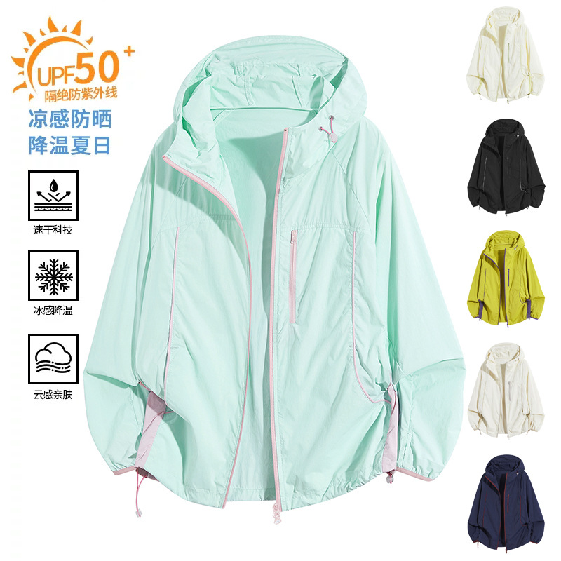 2026 New Model Upf50+ Original Yarn Cooling Sun Protection Clothing for Men and Women, Outdoor Thin Breathable Sun Protection Jacket with Hood