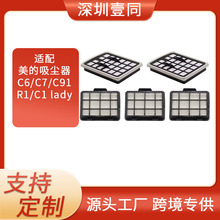 �m���������m��C7���C91�^�VоC1 Lady�V��R1lady�����V�W�¿�C6