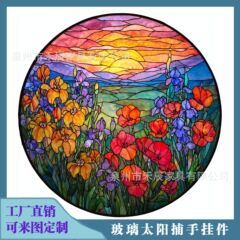 跨镜亚马逊热卖野花装饰彩色玻璃创意圆形居家壁挂