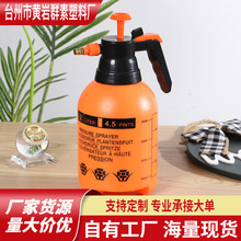 ���üӺ����ψ@ˇ����1��2��3������ֲ���������ˮ���������F��