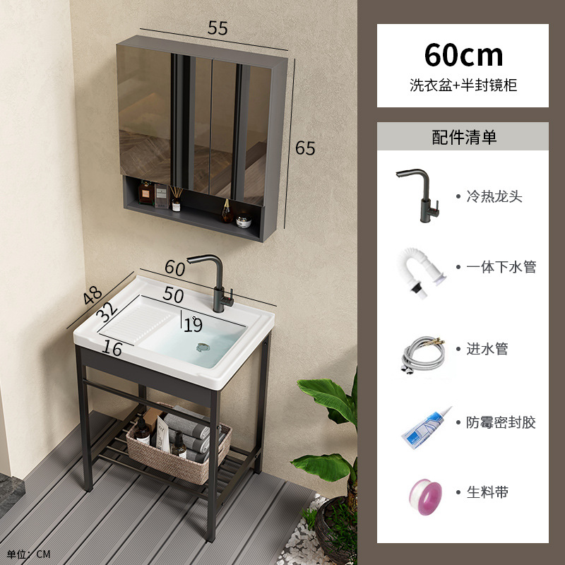 lavabo de cerámica acero inoxidable soporte tablero lavabo lavabo con tablero de fricción balcón lavabo lavabo integral lavabo piscina