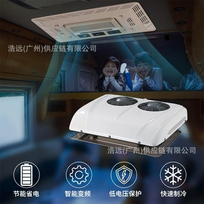 Factory wholesale RV air conditioning: Automotive air conditioning