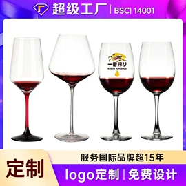 玻璃杯;酒杯;咖啡杯