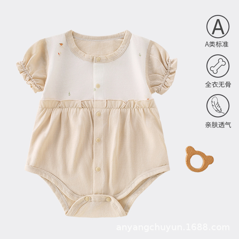 Uniforme de bebé de verano de manga corta de algodón de clase A, chaqueta de peldaño, ropa de escalada de bebé de clase A, algodón de verano vacío