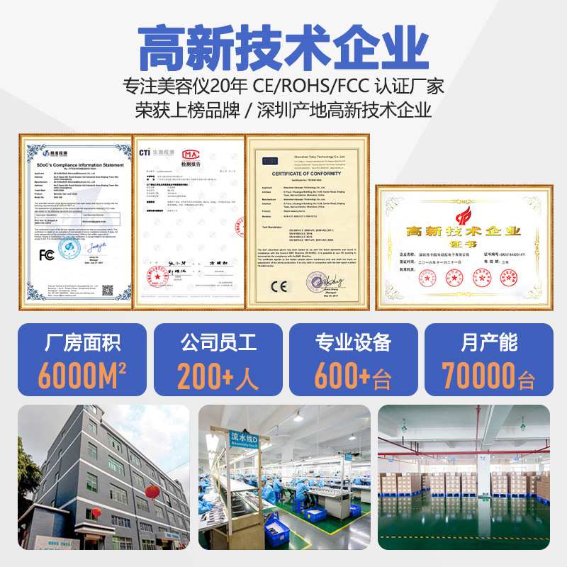 美容機器家庭用顔首紋顔引き上げガイドマッサージフェイスマッサージ7色美首器|undefined