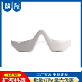 商用美容仪;其他美容仪器;电子美容仪