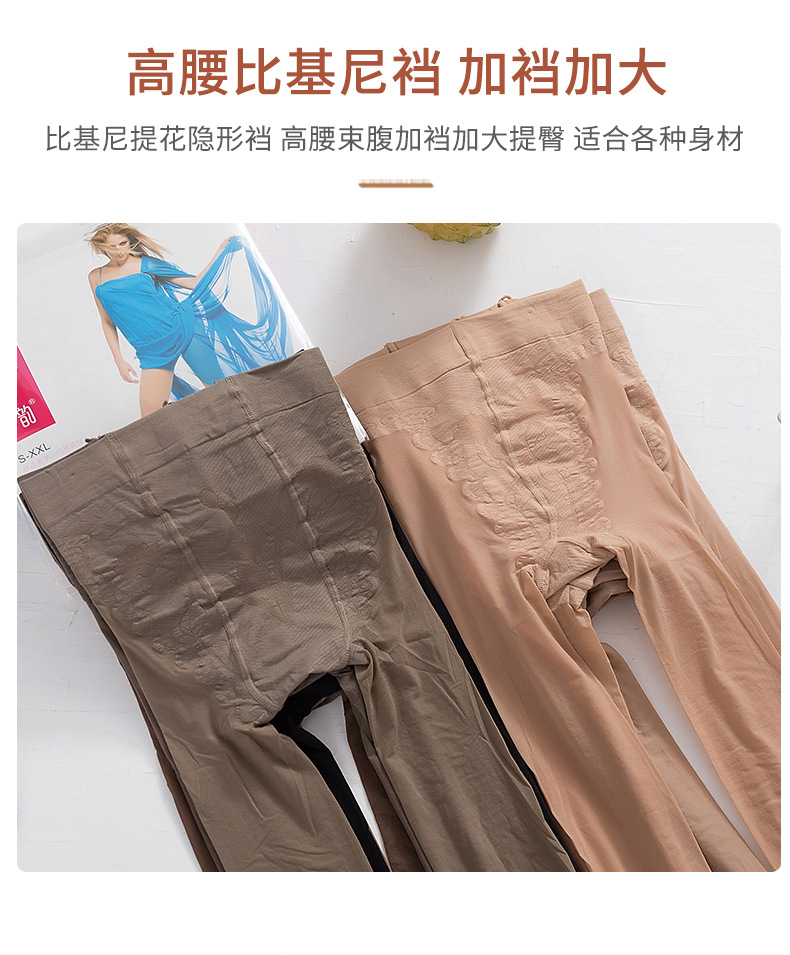详情页_09.jpg