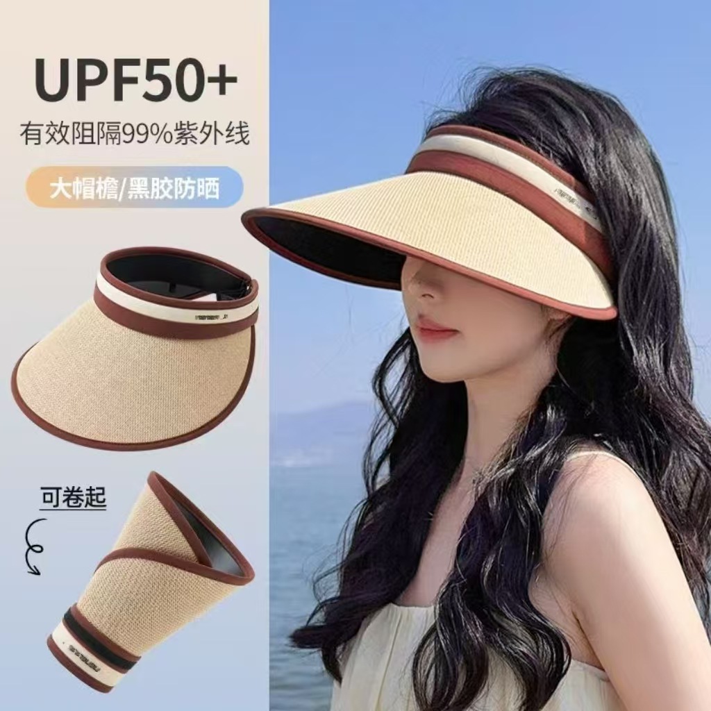 防晒帽子女夏季大头围草编空顶帽拼色条纹透气遮阳帽海边太阳帽潮