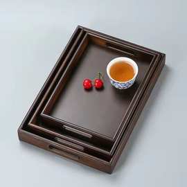 黑胡桃木制长方形四方形竹制茶奉小茶托创意黑胡桃木色餐厅托盘