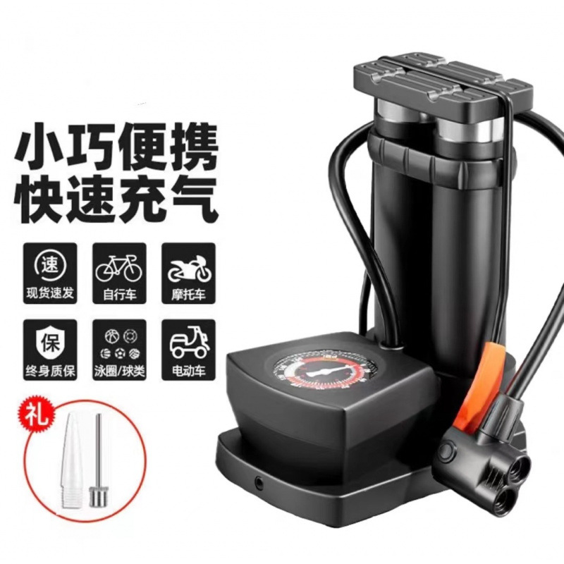 합금 배럴 - [노동 절약형 검정색 - 이중 실린더 + 시각적 공기압 + 공기 펌프 바늘 ♢