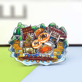 潮州冰箱贴国潮城市文创礼品木质冰箱贴旅游景区纪念品磁性冰箱贴