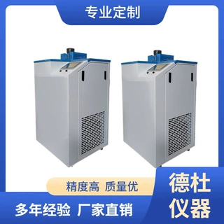 DY-05水三相点瓶冻制保存装置