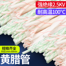 �SϞ��늾��^��ܛ�׹ܼӺ��͸ߜز����w�S��18/10/60mm��ȼ�S�D��