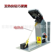 С�͟��ЙC�������������K�C���C�z���C�ЙC�ɾo��늟��и����ֹ�