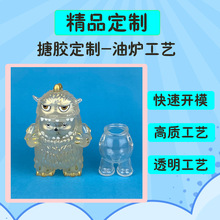 �S�Ҷ��� ���z�͠t ���������ä�жYƷ��������  ����[���_ģ