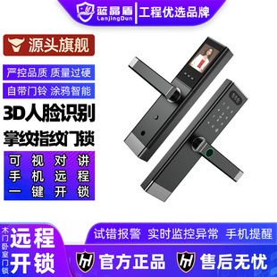�羳���Q��Ę؈������ָ�y�i���ⷿ�҃�ľ�T�T�fWiFiͨͨ����i