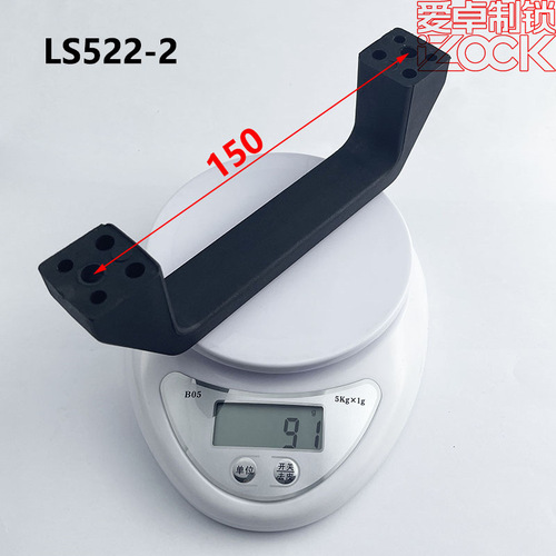 LS522-1-2-3 Mid-mounted cabinet nylon handle black electric cabinet door plastic handle ABS distribution box cabinet handle