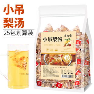 С���末���������b����С���末���ǰ��������l����ͬ��