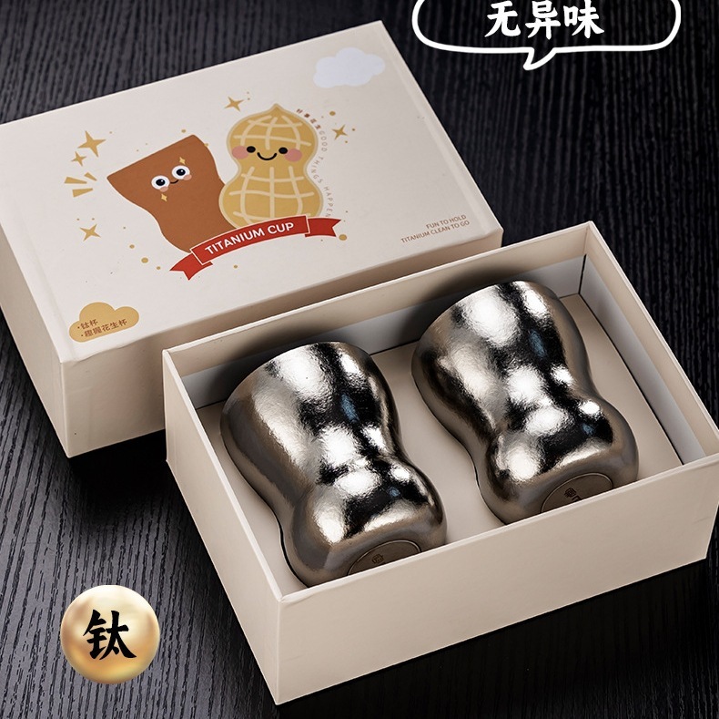 福禄杯纯钛双层茶杯主人杯花生杯功夫茶杯高档个人专用对杯伴手礼|undefined