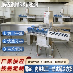 �i���i�_䏹��_��C �i������������C �ְ�CʳƷ�ӹ��O��