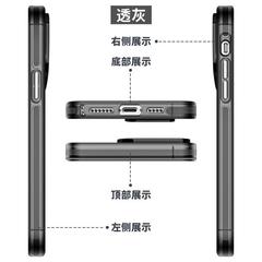 Original Buu Apple iPhone 15/14/13/12 Pro Max 11 Personalized 14 Pro Anti-Slip Matte Phone Case Cover