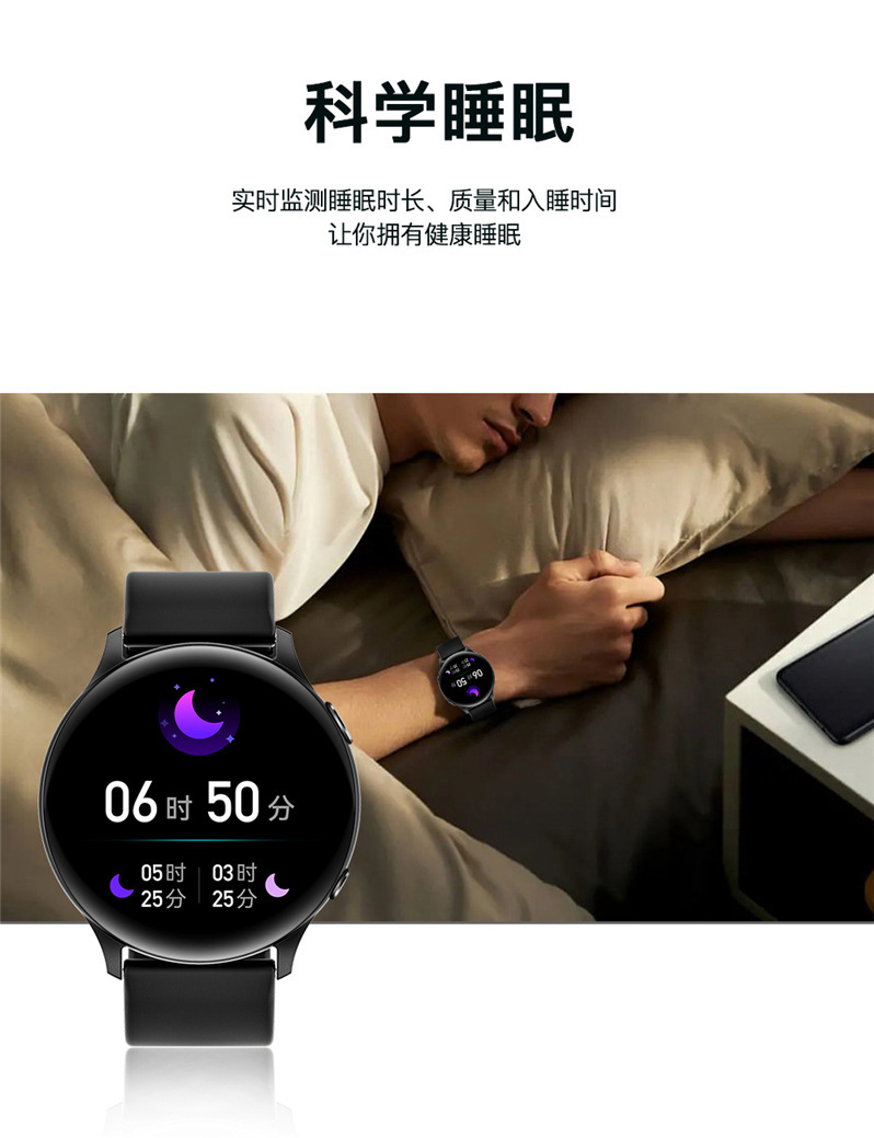 MX15 Bluetooth call, music control, playback, AI voice assistant, heart rate, blood pressure and health monitoring smartwatch undefined