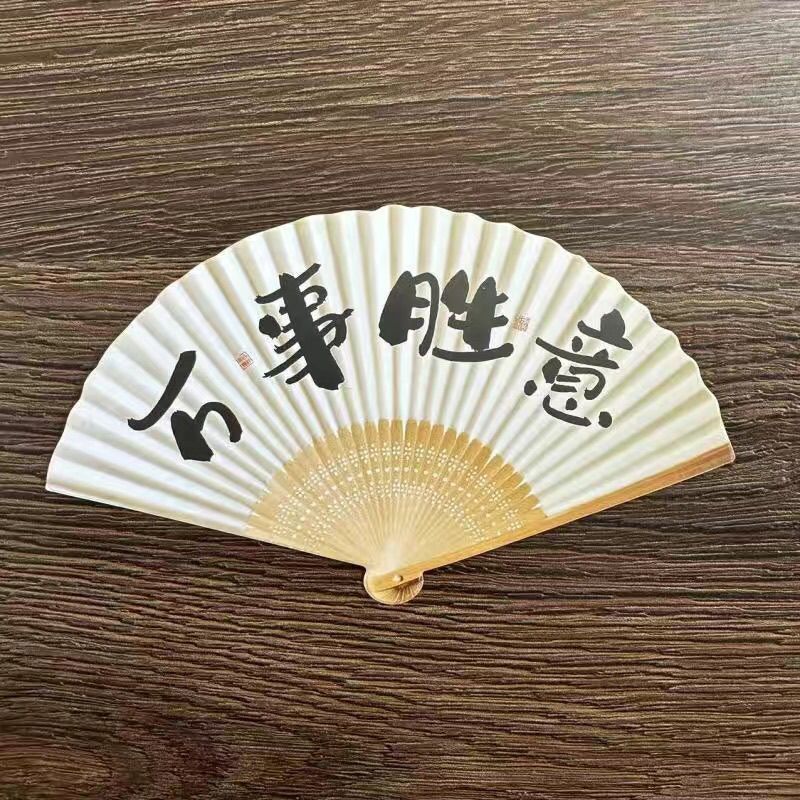 中国風の小さなポストカードハンドブックギフト装飾グリーティングカードクリエイティブ特殊形状扇形書道テキスト|undefined