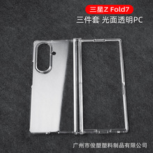�������� ZFold8 �ֻ��� ���������� ����ȫ���������۵���������