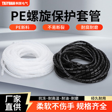 �p�@��늾��W���{�������@���������ܼ����ܾ�ʽ�Y�����o4MM-30MM