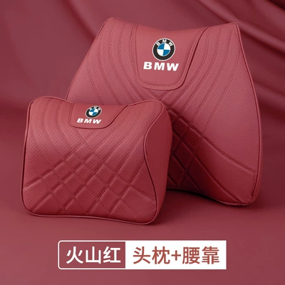 Headrest – for All Seasons - bmwheadrest-lumbar-support-volcanic-redhip-support-and-waist-straightening-suit