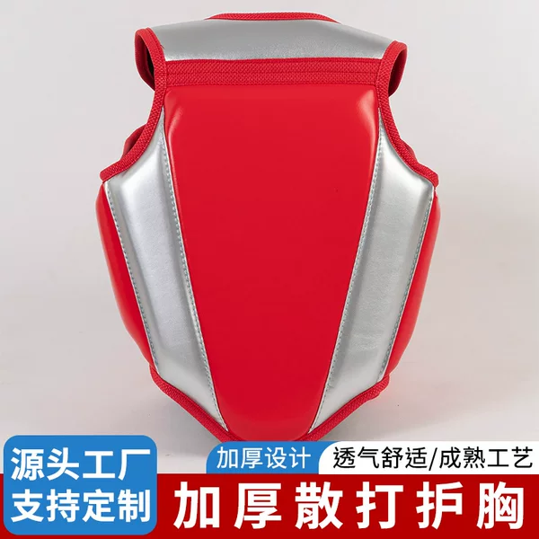 New professional sanda fighting protective gear set for children and adults, men and women, for training and competition, including chest protector, head protector, and boxing gear