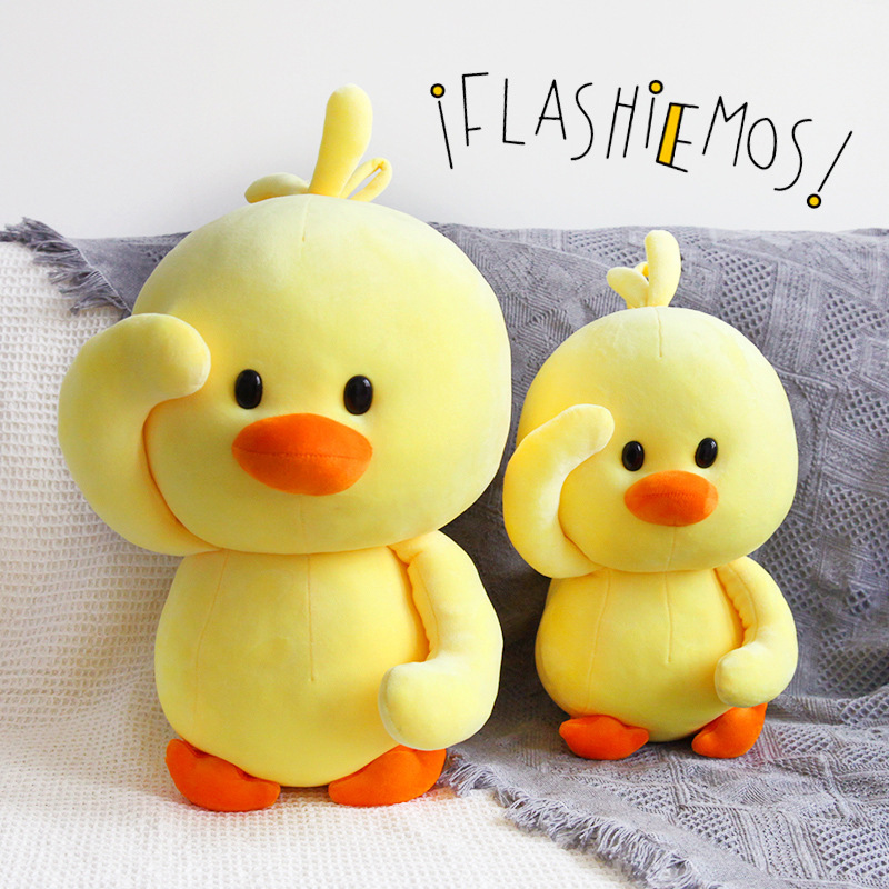 Juguete de peluche regalo de cumpleaños niña linda tiktok pequeño pato amarillo muñeca internet celebridad almohada muñeca