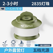 �羳�¿���⎧���h�󷺹�I�؟������y¶�I��Ƥ���􎧷Շ�Ұ�I