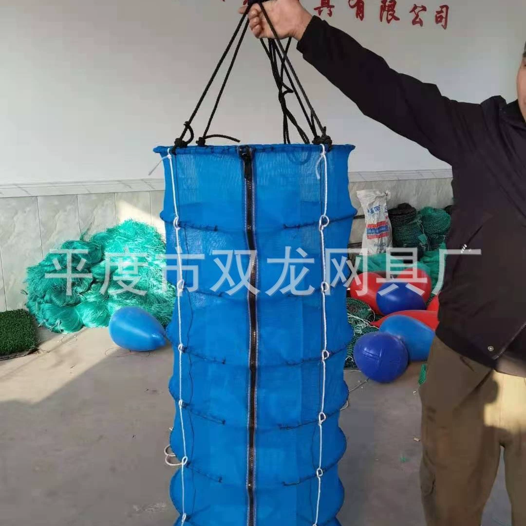 Шаньдун Циндао завод экспорт стальное кольцо вентилятор клетка 5 слоев водного разведения клетка оптом