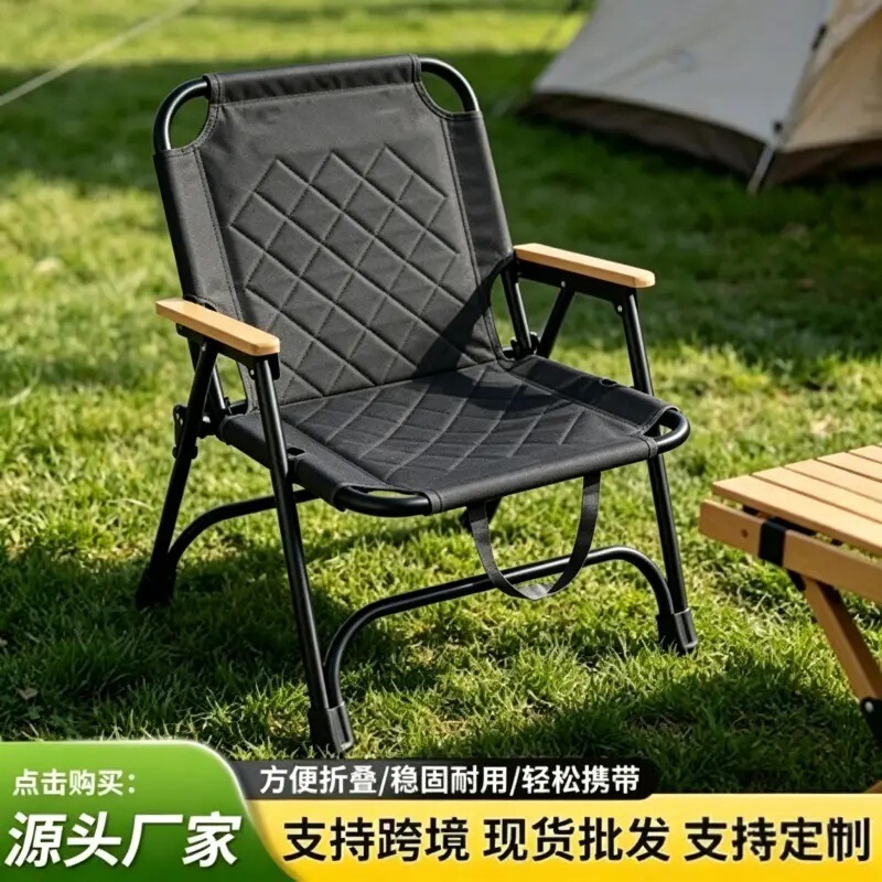 Cross-Border Outdoor Folding Chair Quilted Kermit Chair Barbecue Fishing Leisure Portable Picnic Chair Double Camping Chair