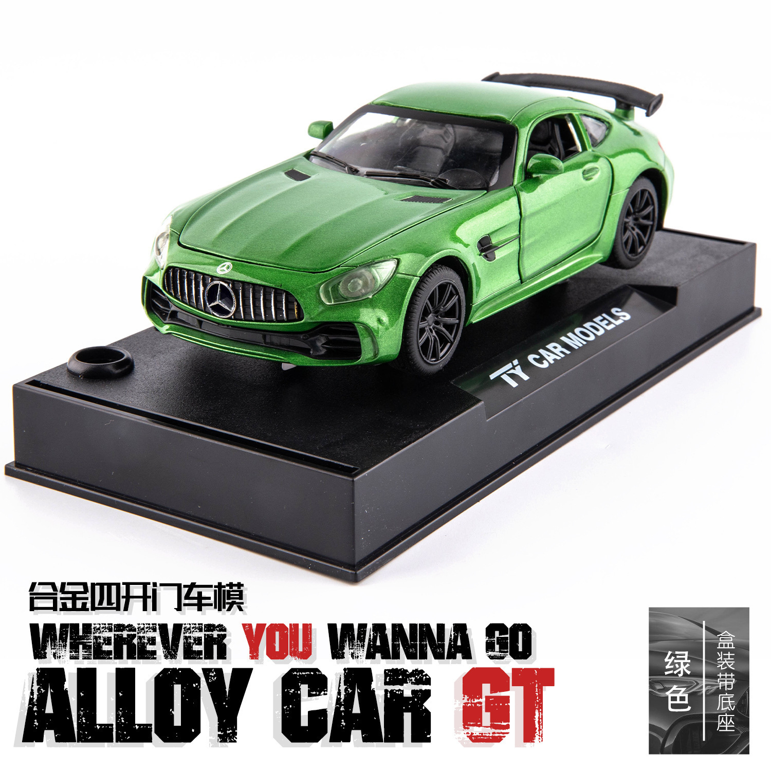 Tianying Alloy Car Model 1:32 Big Ben GT Sports Car Tack Force con sonido y luz Toy Car Music Model Adornos Colección