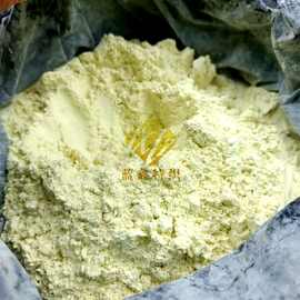180目芳纶粉耐高温帝人芳纶纤维粉 凯夫拉纤维粉增强耐磨摩擦材料