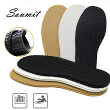 Rubber Full Soles for Shoes Outsoles Insoles Anti Slip跨境专