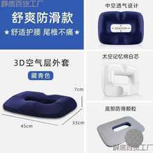 ���|�k���Ҿ���͸��ӛ���މ|���������|���ήa���̯����|�ļ����l